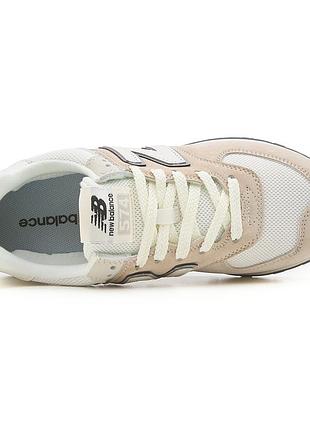 Balance 574 beige white 2