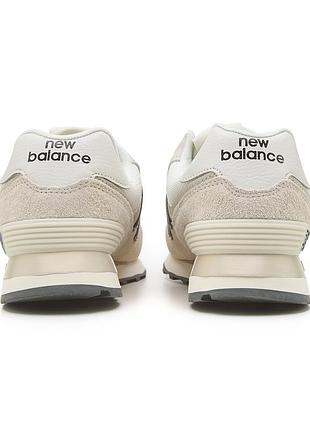 Balance 574 beige white 3