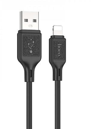 Кабель hoco x90 cool silicone charging data cable for ip black