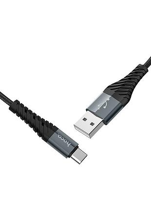 Кабель hoco x38 cool charging data cable for type-c