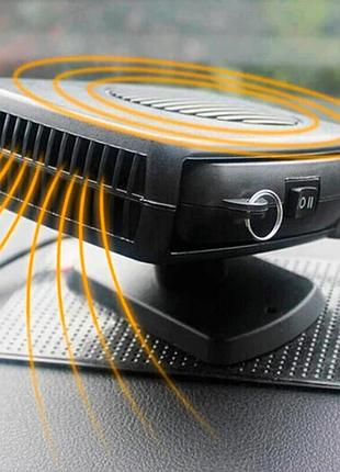 Автомобильный обогреватель салона 12v 200w от прикуривателя вентилятор охлаждение и теплый воздух автодуйка черная