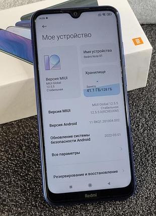 Xiaomi redmi note 8t 4/128gb starscape blue 2