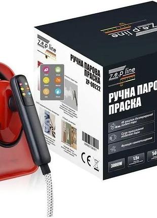 Червоний ручний відпарювач для одягу на 3000 вт з керамічною підошвою та шістьма режимами