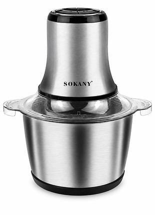 Подрібнювач кухонний sokany lb7005a 3 л, 800 вт, 2 швидкості, чаша з нержавіючої сталі