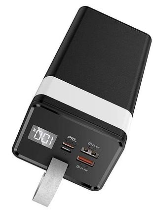 Потужний портативний зовнішній акумулятор на 80000 mah з led-індикатором та швидкою зарядкою