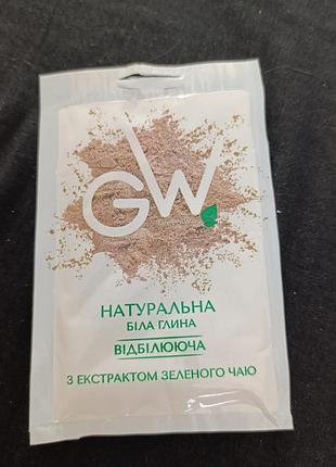 Маска для обличчя