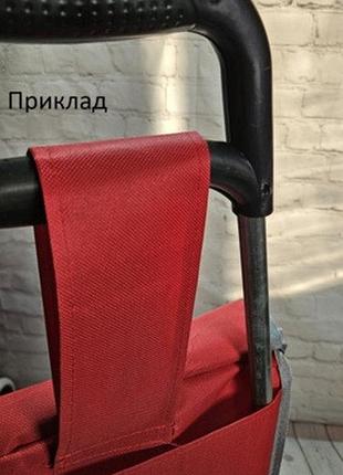Хозяйственная нейлоновая сумка-тележка для покупок на колесиках с металлическим каркасом 46х27х18 см 1.5 кг / вместительный