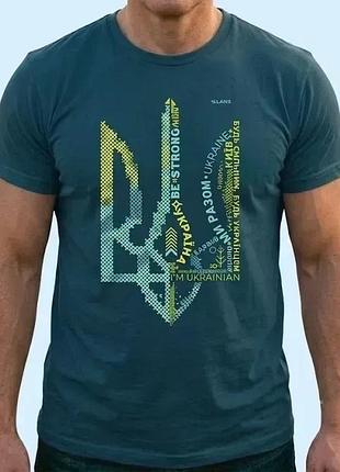 Мужская футболка зеленая "тризуб" lans 12/058