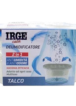 Поглинач запаху та вологи irge тальк, 400 мл