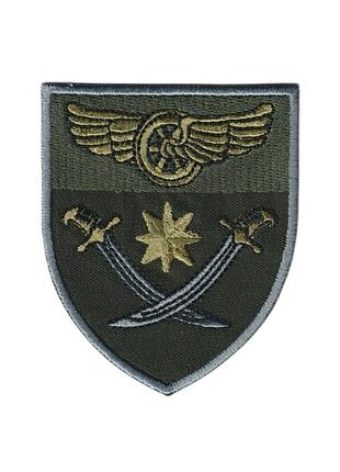 Шеврон патч нашивка на 756 полк охраны гсст , оливковый на оливковом фоне, 7*8см.