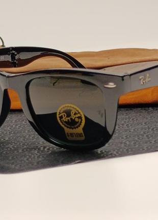 🕶️🕶️ ray ban wayfarer 4105 folding 🕶️🕶️