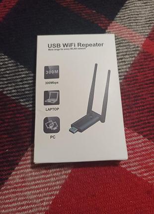 Usb wifi repeater