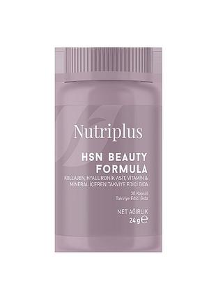 Дієтична добавка hsn (волосся, шкіра, нігті) формула краси farmasi nutriplus, 30 шт