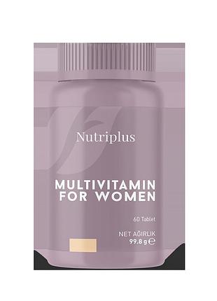 Дієтична добавка мультивітамінний комплекс для жінок farmasi nutriplus, 60 шт