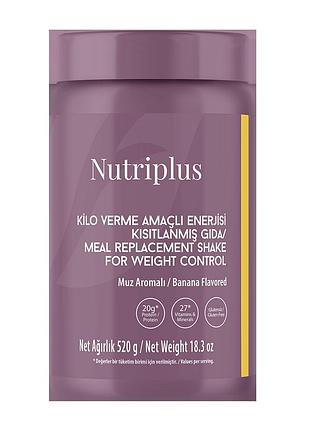 Дієтична добавка коктейль для контролю ваги farmasi nutriplus зі смаком банану, 520 г