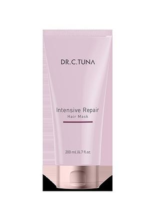 Відновлювальна маска для волосся для інтенсивного догляду farmasi intensive repair dr. c. tuna, 200 мл