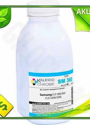 Ve тонер samsung cyan 40 new version г картридж для цветной печати краска для принтера печатный матери n6w_ver