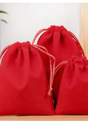 Мішечок оксамитовий 18х13 см середній червоний стильне паковання для подарунків і прикрас