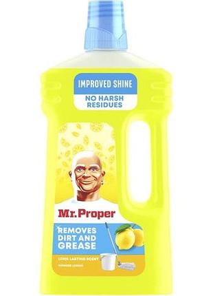 Миюча рідина для підлоги і стін mr. proper чистота і блиск лимон, 1 л