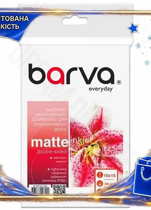 Dm фотобумага barva матовая спецификация 2.2 двухсторонняя a6 220 г/м2 20 л для печати фотографий и из spe|lz