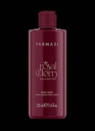 Гель для душу farmasi royal cherry, 225 мл