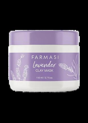 Глиняна маска з лавандою farmasi, 110 мл