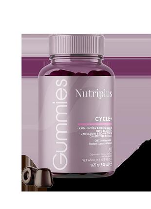 Дієтична добавка желейні вітаміни cycle+ farmasi nutriplus, 60 шт