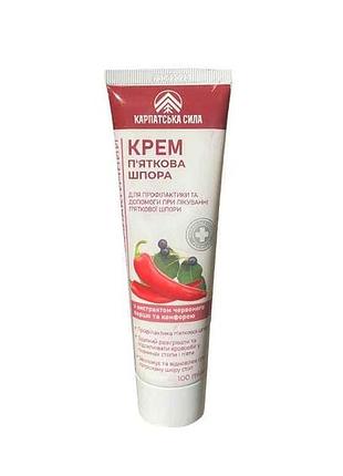 Крем «пяточная шпора» 100 мл тм карпатская сила