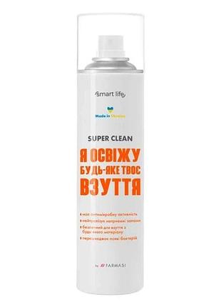 Дезодорант для взуття farmasi smart life, 150 мл