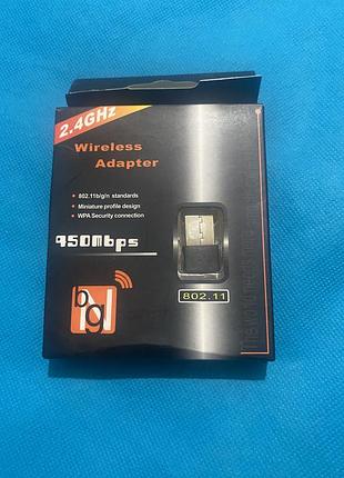 Usb wi-fi adapter уценка