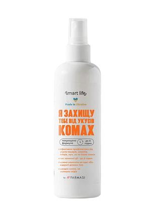 Спрей від комарів та кліщів farmasi smart life, 150 мл