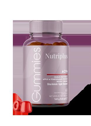 Дієтична добавка желейні вітаміни acv+ farmasi nutriplus, 60 шт