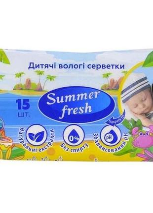 Вологі серветки 15шт compact тм summer fresh