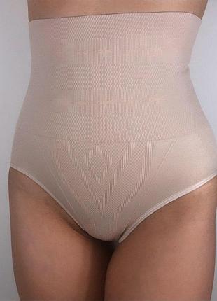 Стягуючі трусики "greenice" з корекцією сідниць xl/xxl, бежевий