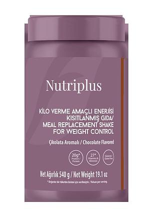 Дієтична добавка коктейль для контролю ваги farmasi nutriplus зі смаком шоколаду, 540 г