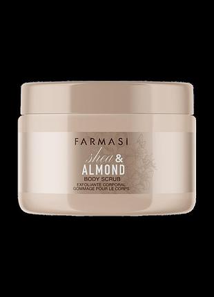 Скраб для тіла farmasi shea & almond, 110 мл