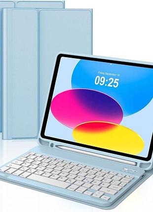 Чохол клавіатура для ipad a16 2025/ipad 10-го покоління (2022) a2696 / a2757 / a2777