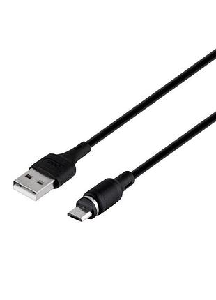 Кабель hoco x52 sereno magnetic usb – micro usb 1 m черний