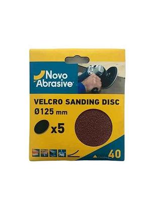 Окружность абразивная без отверстий 5шт p40 самозацепная 125мм тм novoabrasive
