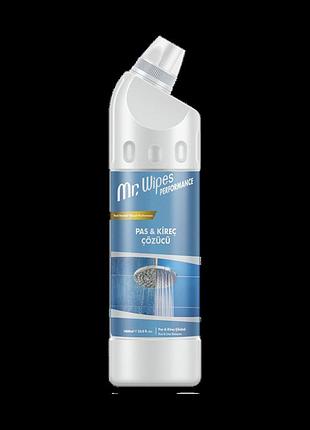 Засіб для видалення іржі та вапна farmasi performance farmasi mr. wipes, 1000 мл