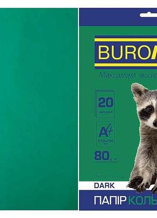 Бумага цветная а4, dark тем.-зеленый, 20л. bm.2721420-04 тм buromax