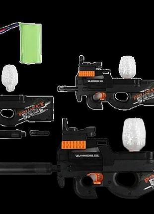 Игрушечный автомат p90 с аккумулятором стреляет гелиевыми орбизами art1550