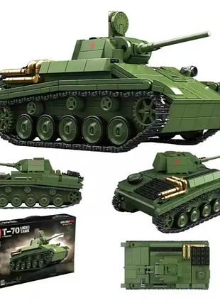Конструктор танк т70 вторая мировая война 689 деталей art3731