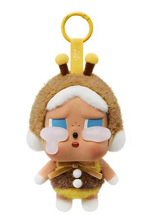 Мягкая игрушка подвеска на сумку рюкзак брелок для ключей плакса cry baby бежевая art4142