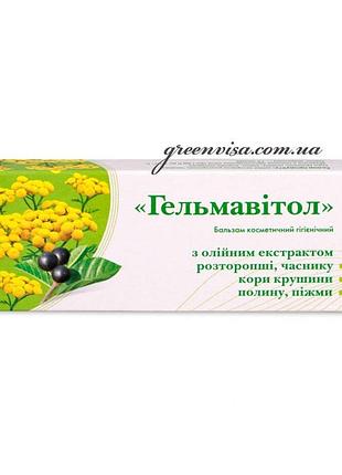 Свечи гельмавитол с экстрактами расторопши, чеснока, коры крушины, полыни и пижмы