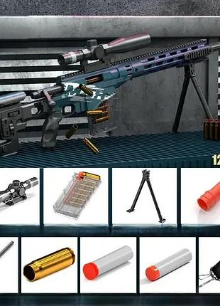 Большая игрушечная снайперская винтовка msr с оптическим прицелом стреляет мягкими пулями с гильзой 120 см art2678