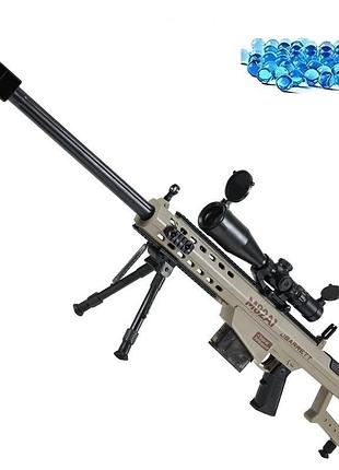 Премиальная большая игрушечная снайперская винтовка barrett на орбизах в подарочной упаковке art3487