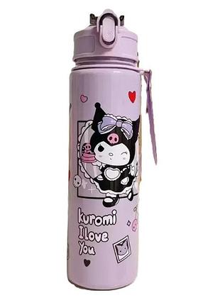 Дитяча пляшка для води з тубочкою куромі kuromi 700 мл фіолетова art5212