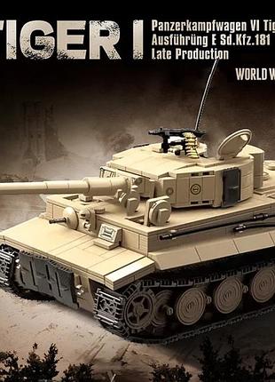 Военный конструктор немецкий танк тигр 1 вторая мировая война 1361 деталей art1756
