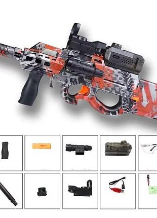Игрушечный электрический гидрогелиевый автомат p90 на орбизах art4027